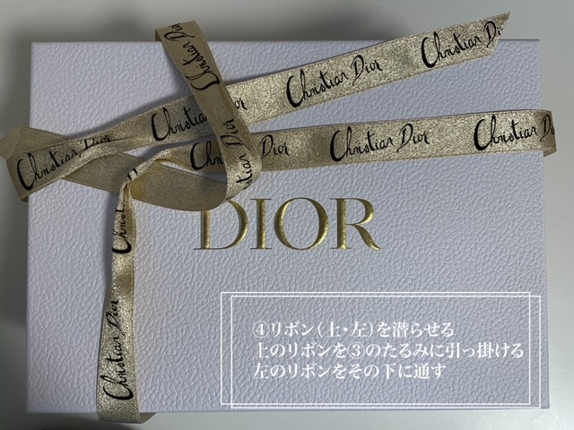 Dior ディオール 2021 ギフトボックス ピンクリボン ショッパー | ディオール リボン | oxygencycles.in