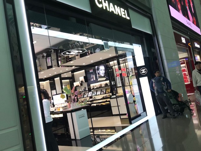 仁川国際空港ソウルのシャネル空港免税店でギフトラッピング購入レポ【CHANEL】 | TABI! COSMETICS!
