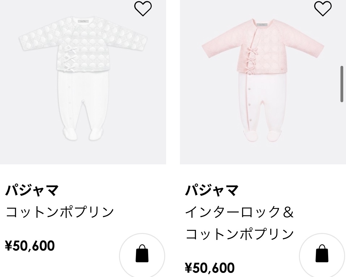 １万円台から！予算別Baby Diorディオールの出産祝いギフトまとめ 